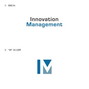 358eiki (tanaka_358_eiki)さんのコンサルティング会社のロゴ作成（「Innovation Management」or「IM」で）への提案
