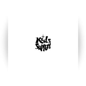 KOHana_DESIGN (diesel27)さんの普段着として着れる児童福祉施設「Kids Support」のＴシャツのデザインへの提案