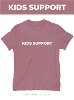 SAITO DESIGN (design_saito)さんの普段着として着れる児童福祉施設「Kids Support」のＴシャツのデザインへの提案