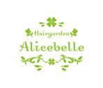 sonas (sonas)さんの美容室「Alicebelle Hairgarden」の店名ロゴの募集！への提案