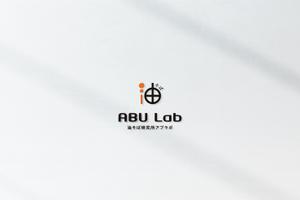 KOHana_DESIGN (diesel27)さんの油そば研究所アブラボ(ABU Lab)への提案