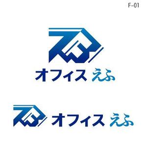 rochas (rochas)さんの「オフィス えふ」のロゴ作成への提案