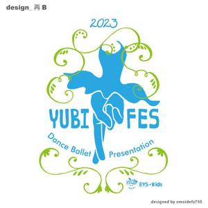 STUDIO ZEAK  (omoidefz750)さんのブランドのような子供Tシャツデザイン募集　ダンスバレエ 教室への提案