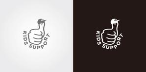ヴェルデザイン (sklibero)さんの普段着として着れる児童福祉施設「Kids Support」のＴシャツのデザインへの提案