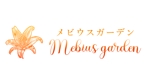 emilys (emilysjp)さんのVsingerユニット「メビウスガーデン（Mebius garden）」のロゴ制作への提案