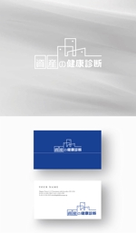 Morinohito (Morinohito)さんの建設会社のサービスのロゴ制作への提案