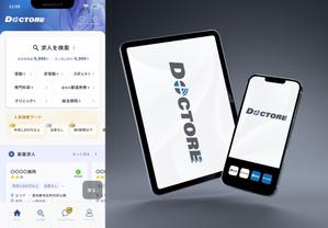 99R+design. (lapislazuli_99)さんの医師専門人材紹介アプリ　DOCTORE　のロゴ作成への提案