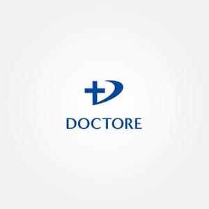 tanaka10 (tanaka10)さんの医師専門人材紹介アプリ　DOCTORE　のロゴ作成への提案