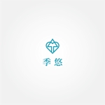 tanaka10 (tanaka10)さんの植木屋　『季悠』ロゴ作成依頼への提案