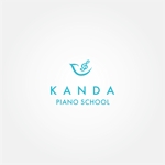 tanaka10 (tanaka10)さんの神田ピアノ教室ロゴへの提案
