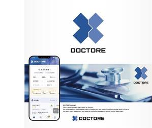 IROHA-designさんの医師専門人材紹介アプリ　DOCTORE　のロゴ作成への提案