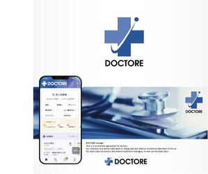 IROHA-designさんの医師専門人材紹介アプリ　DOCTORE　のロゴ作成への提案
