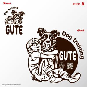 STUDIO ZEAK  (omoidefz750)さんのドッグトレーニングスクール「Dog training GUTE」オリジナルパーカーのデザインへの提案