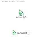 Nobusan ()さんの不動産会社「株式会社K-S」のロゴ作成への提案