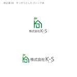 Nobusan ()さんの不動産会社「株式会社K-S」のロゴ作成への提案