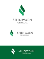 田中　威 (dd51)さんの造園会社　株式会社真和園のロゴへの提案