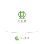 LLDESIGN (ichimaruyon)さんの造園会社　株式会社真和園のロゴへの提案