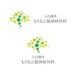 Dynamites01 (dynamites01)さんの新規開業予定クリニック（脳神経外科）のロゴとタイプへの提案