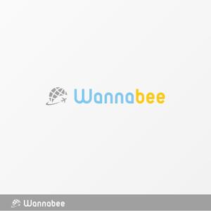 flyingman (flyingman)さんの留学生サポートさいと「Wannabee」のロゴへの提案