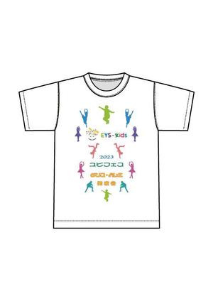 chisanana (NanaChisa)さんのブランドのような子供Tシャツデザイン募集　ダンスバレエ 教室への提案