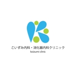 森田蓮 (renmorita)さんの新規開院する消化器内科のロゴ作成への提案