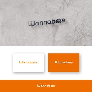 SSH Design (s-s-h)さんの留学生サポートさいと「Wannabee」のロゴへの提案