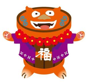 風雅 (fuga_canon)さんの癒しスポットのキャラクターへの提案