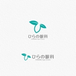 石田秀雄 (boxboxbox)さんの新規開業の眼科クリニック「ひらの眼科」のロゴへの提案