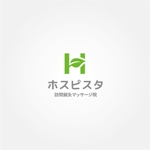tanaka10 (tanaka10)さんの訪問鍼灸マッサージ院のロゴを募集しております！への提案