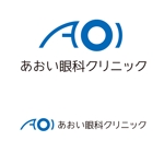 nextone (tan_nan)さんの眼科開業「あおい眼科」のロゴへの提案