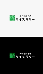 Morinohito (Morinohito)さんの商店街・街歩きラリーのロゴへの提案