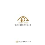 耶耶 (yuki_tk_s)さんの眼科開業「あおい眼科」のロゴへの提案