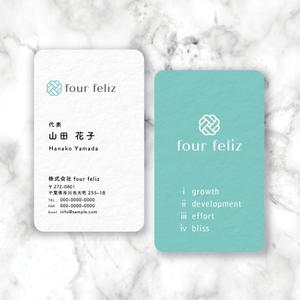 sun (sunas)さんの新法人『株式会社four feliz』の名刺デザイン作成依頼への提案