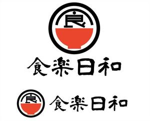 sametさんの「食楽日和（くらびより）」のロゴ作成への提案