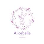 FluffyDesign (FluffyDesign)さんの美容室「Alicebelle Hairgarden」の店名ロゴの募集！への提案
