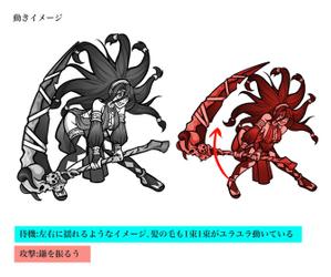 sowa (setorohimuka)さんの【トライアル】ゲームキャラ1体のイラスト制作とモーション提案への提案