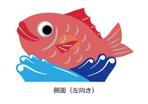 suzume29 (suzume29)さんの鯛のイラスト募集！への提案