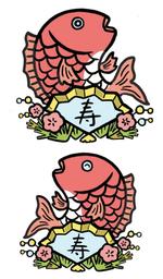 小西由夏 (yukako0219)さんの鯛のイラスト募集！への提案