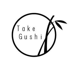 yoppyhippyさんの「Take Gu shi       もしくは    たけぐし」のロゴ作成への提案