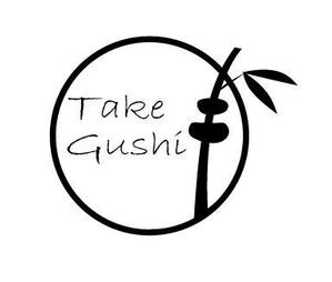 yoppyhippyさんの「Take Gu shi       もしくは    たけぐし」のロゴ作成への提案
