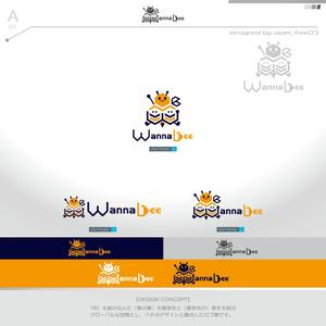okam- (okam_free03)さんの留学生サポートさいと「Wannabee」のロゴへの提案