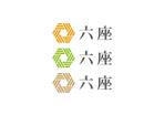 loto (loto)さんの六角形の畳の商品ロゴへの提案