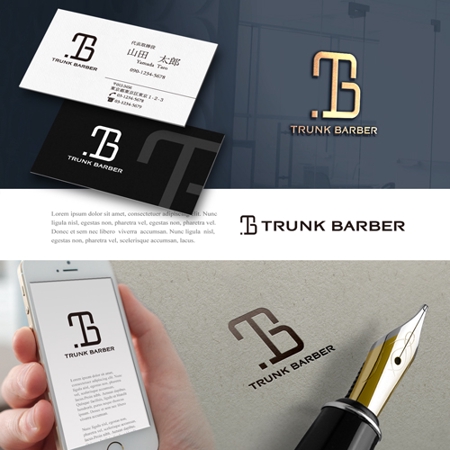 drkigawa (drkigawa)さんの理容室「TRUNK BARBER」の店名ロゴの募集！への提案