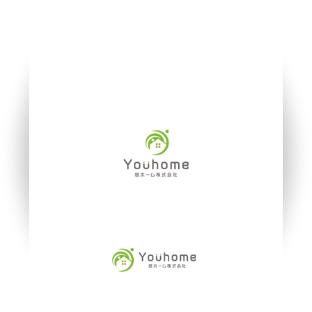 KOHana_DESIGN (diesel27)さんのリフォーム会社『悠ホーム株式会社』のロゴへの提案