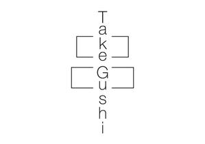 loto (loto)さんの「Take Gu shi       もしくは    たけぐし」のロゴ作成への提案