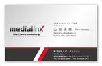 Propeller (Sn00py)さんのIT企業の名刺デザインへの提案