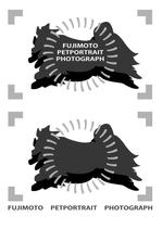 チクタクマウス (ticktack_mouse)さんの「FUJIMOTO PETPORTRAIT PHOTOGRAPH」のロゴ作成への提案
