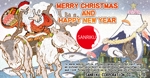 ワクわーく企画部 (wakuworkplanning)さんの水産物輸出商社「SANRIKU CORP」のクリスマスカードへの提案