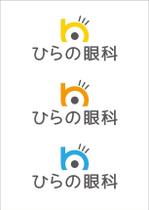 DNA 中村泰宏 (dna7687)さんの新規開業の眼科クリニック「ひらの眼科」のロゴへの提案