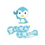 Matsu (matsu-j)さんの「すいせん工房.com」のロゴ作成への提案